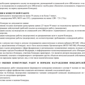 5cdf5695-02c3-410c-954c-c4720b662fbc--fsseq6zebssnwyua-003.jpg