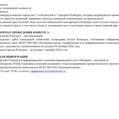 62cbec1c-7834-4861-9ae9-2f9681d7be85--fsseq6zebssnwyua-004.jpg