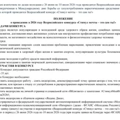086f44e4-514b-414f-a42d-c7e098a25f94--fsseq6zebssnwyua-002.jpg